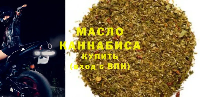 Купить наркотик Ртищево Канабис  А ПВП  Меф мяу мяу  Cocaine 