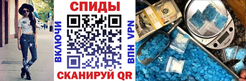 даркнет какой сайт  Ртищево  Amphetamine 98% 
