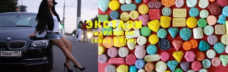 блэк спрут как зайти  Ртищево  Ecstasy 280мг 