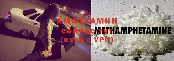 СК Няндома