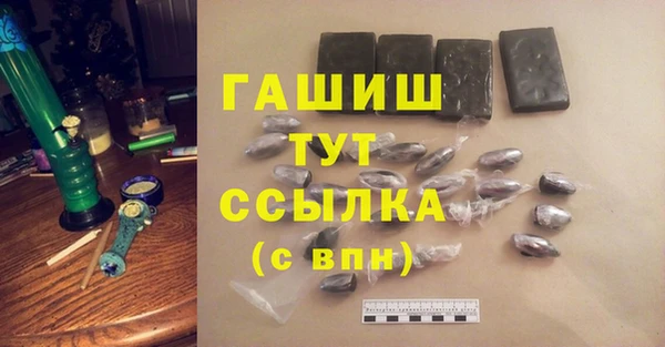 хмурый Остров