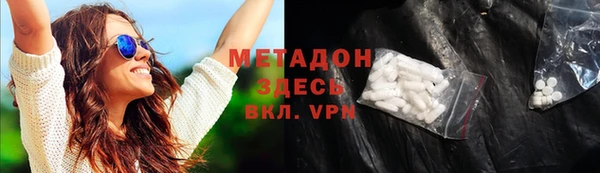 СК Няндома