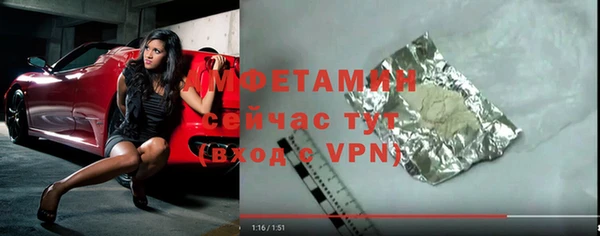 меф Нягань