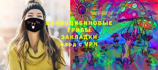 меф Болхов