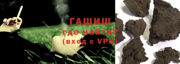 меф Нягань