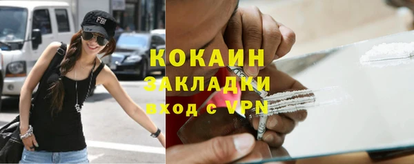 хмурый Остров