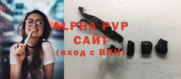 меф Нягань