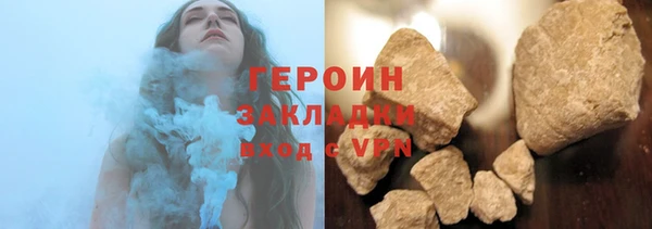 Альфа ПВП Бутурлиновка