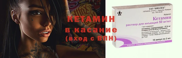 хмурый Остров