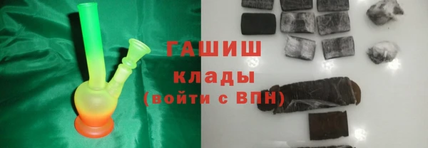СК Няндома