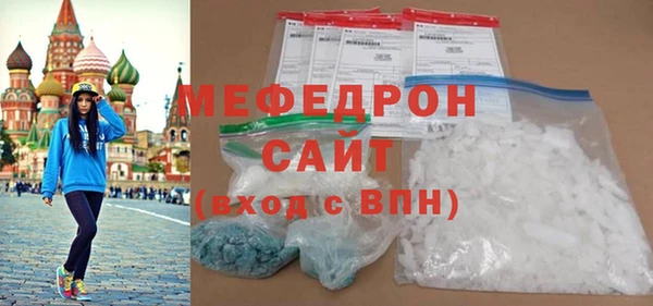СК Няндома