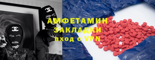 меф Нягань