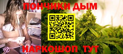 MESCALINE Балахна