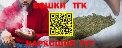 MESCALINE Балахна