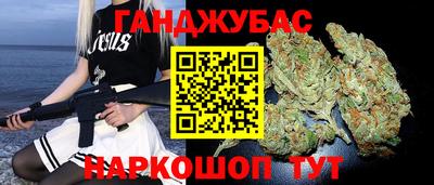 MESCALINE Балахна