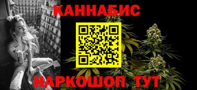 MESCALINE Балахна