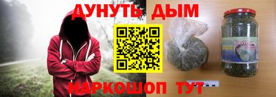 MESCALINE Балахна