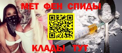 кокаин VHQ Абакан
