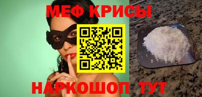 марки nbome Балаково