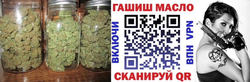 закладка  Ртищево  darknet телеграм  ТГК вейп 