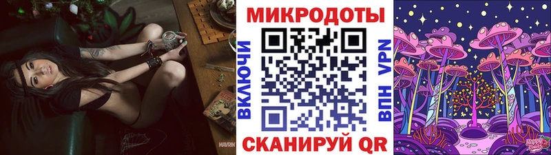 Псилоцибиновые грибы мицелий  Ртищево 